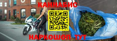 метадон Новозыбков