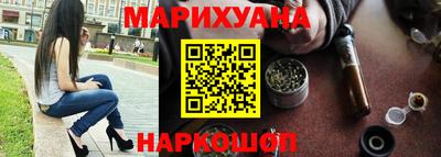 мефедрон Новодвинск