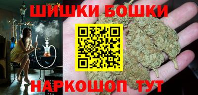 ALPHA-PVP Новокубанск