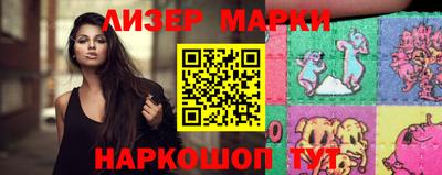 метадон Новозыбков