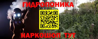 мефедрон Новодвинск