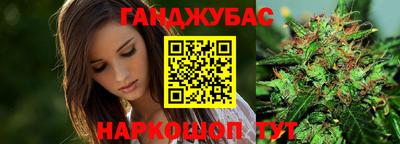 ALPHA-PVP Новокубанск