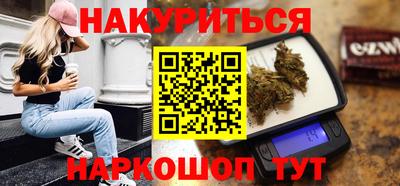 метадон Новозыбков