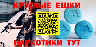 метадон Новозыбков