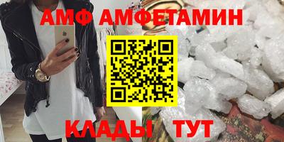 мефедрон Новодвинск