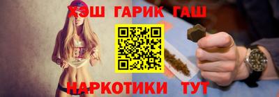 метадон Новозыбков